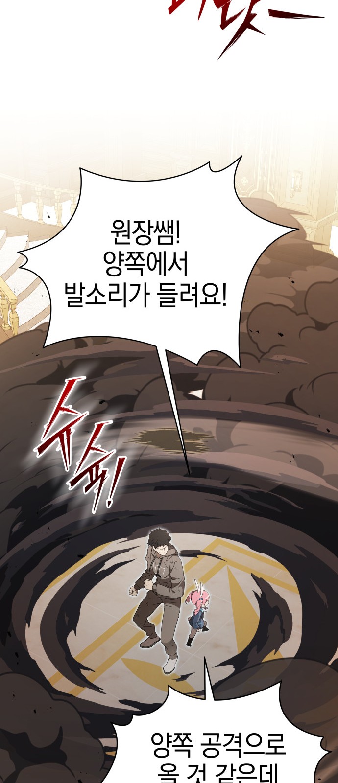 15 페이지