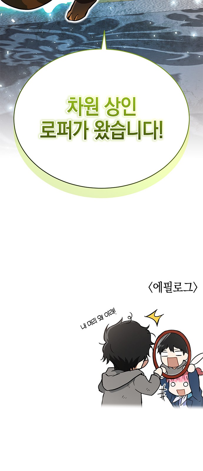94 페이지