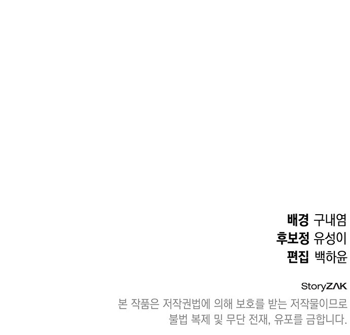 95 페이지