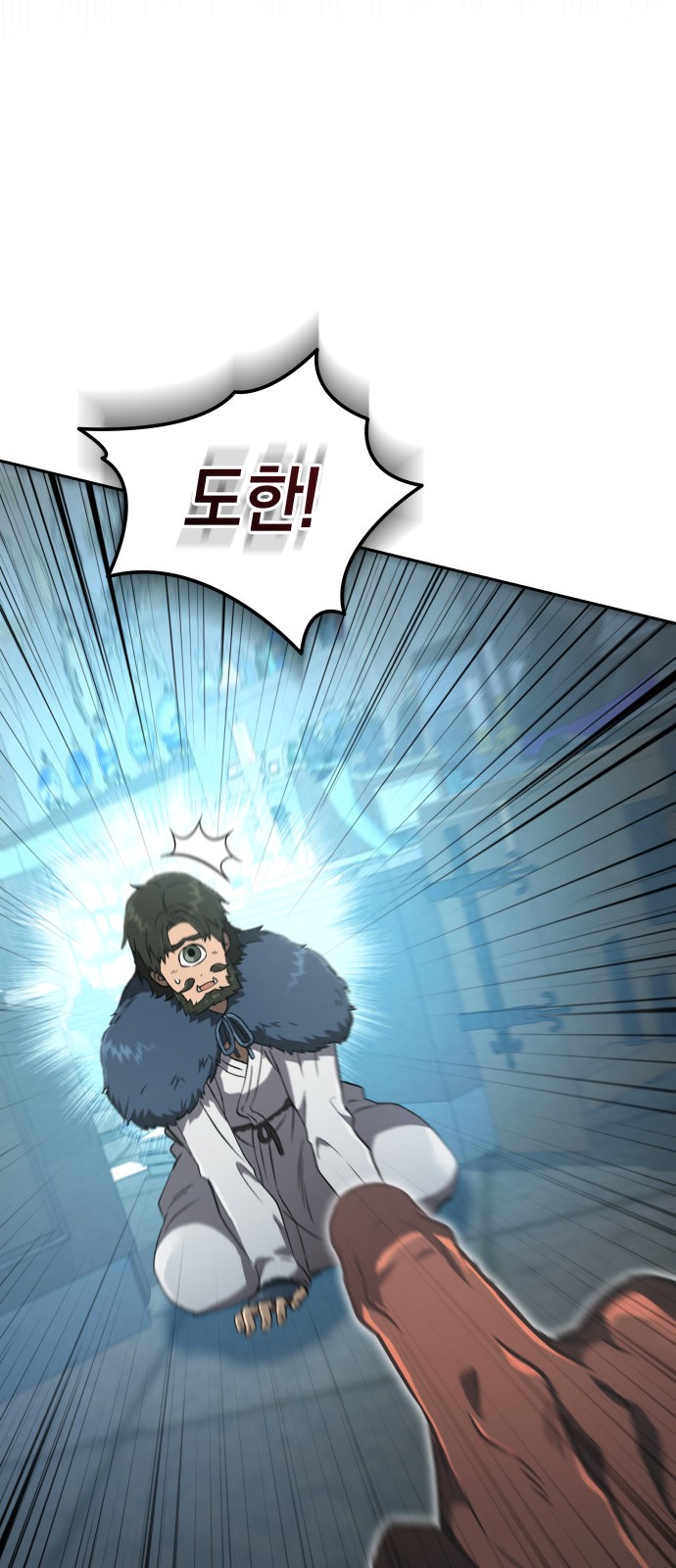 105 페이지