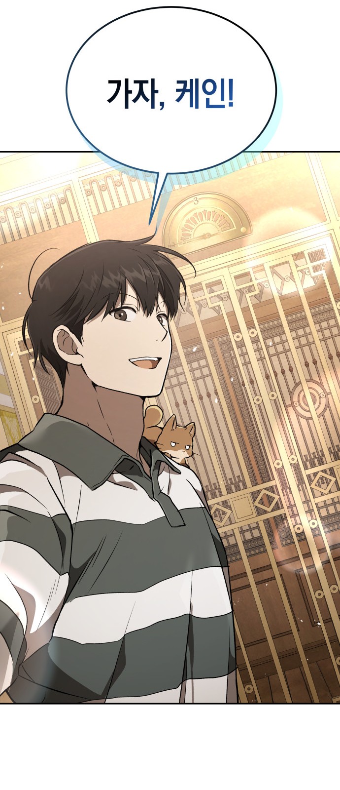 39 페이지