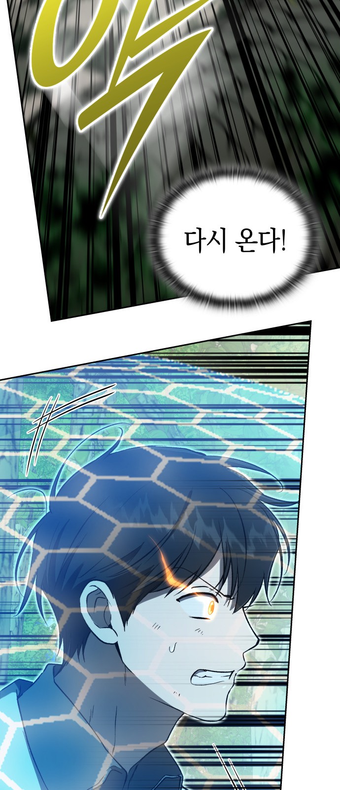 47 페이지