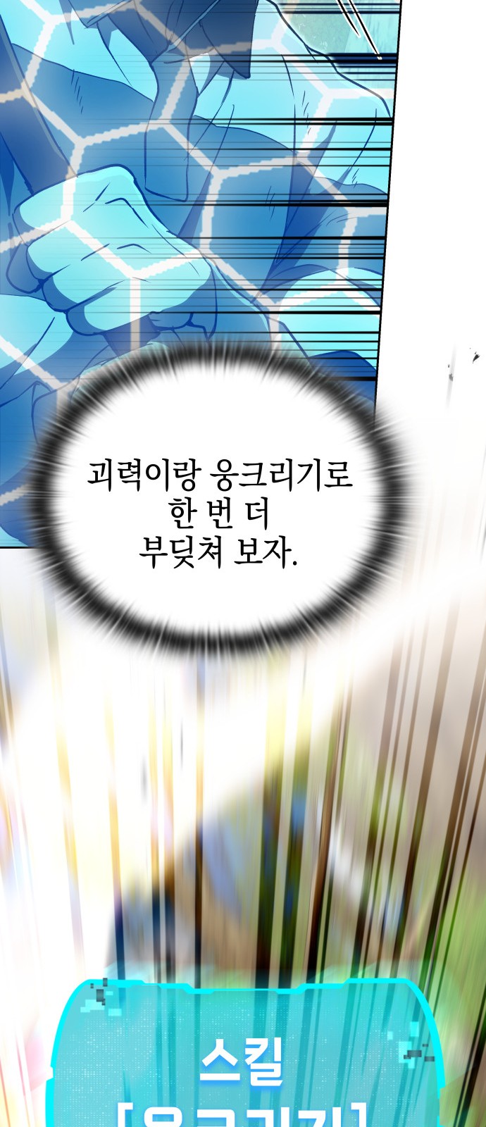 48 페이지