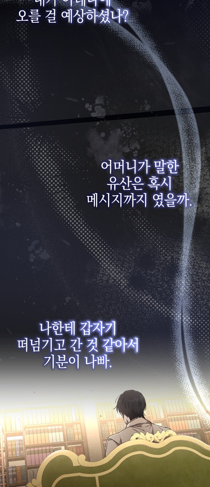 34 페이지
