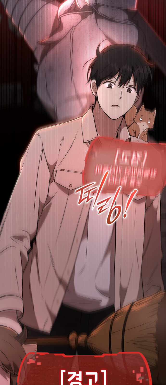 60 페이지
