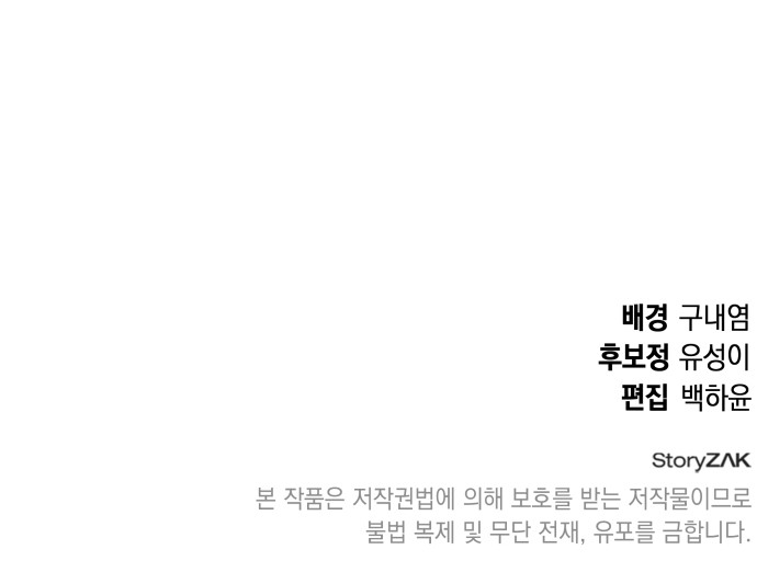 115 페이지