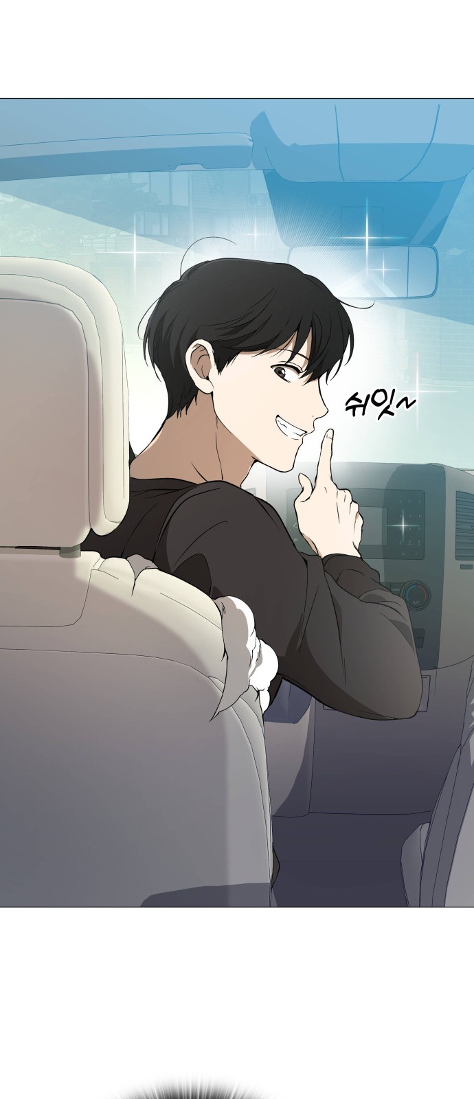 72 페이지