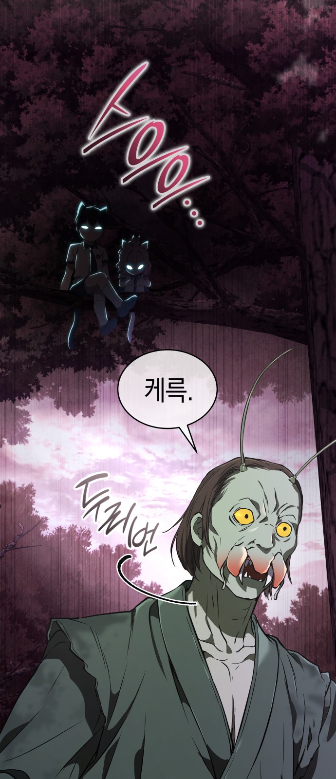 22 페이지