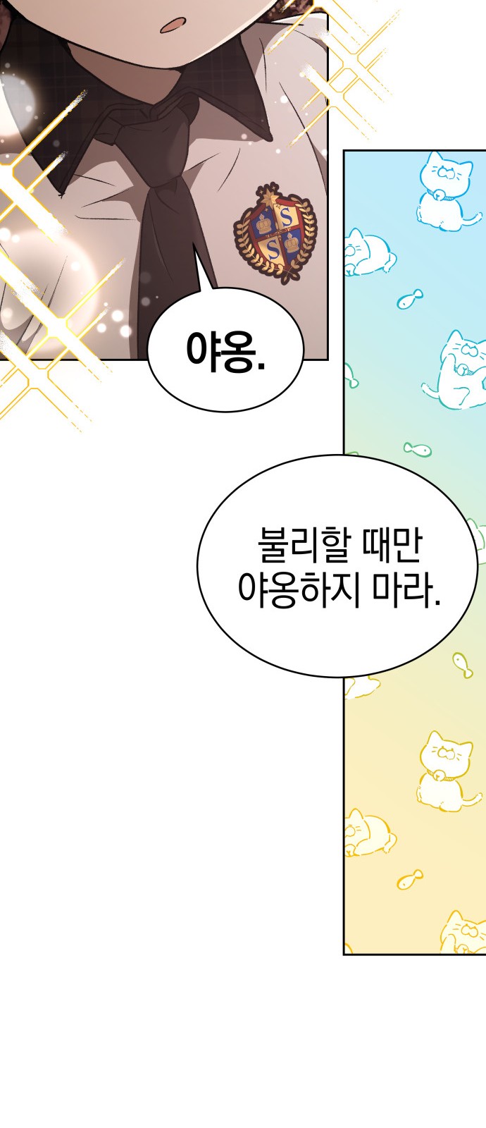 94 페이지