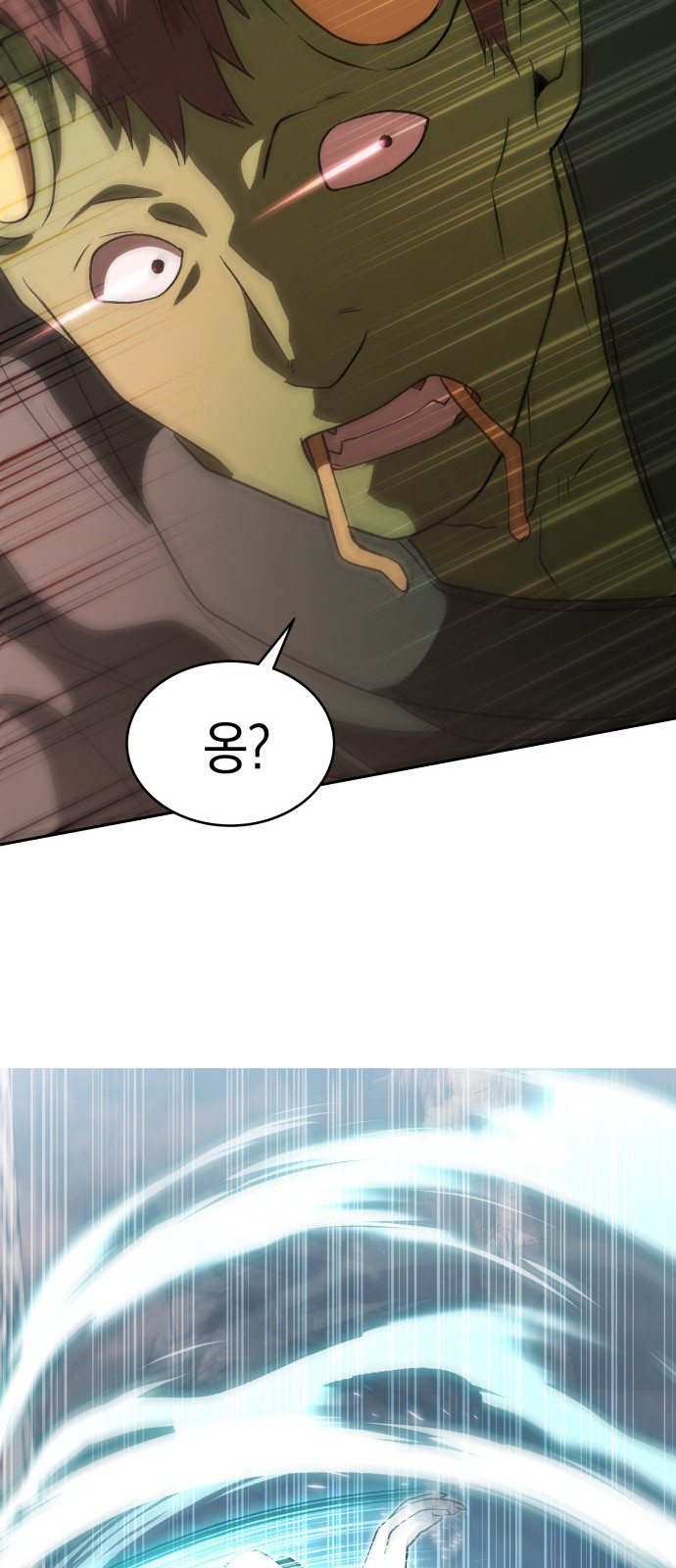 90 페이지