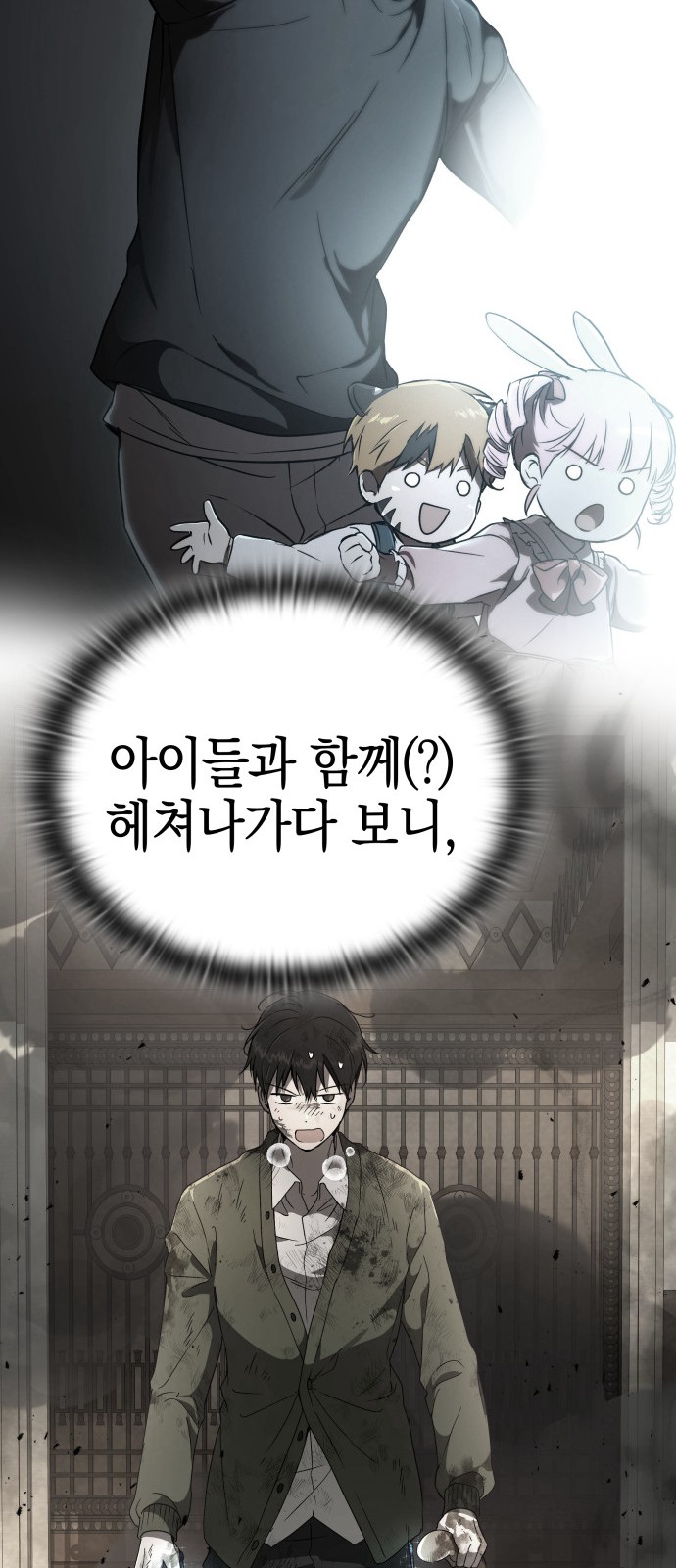 17 페이지