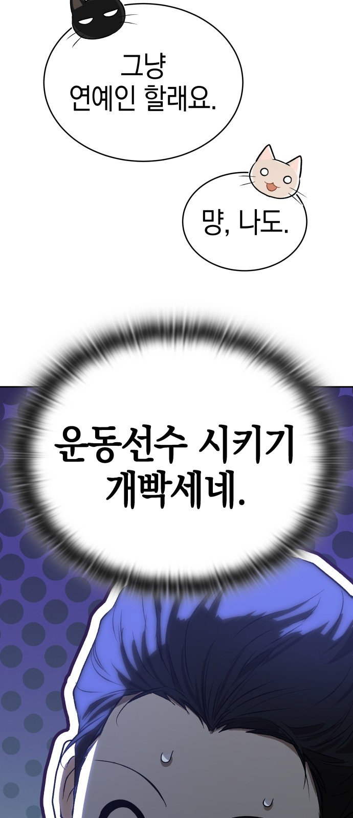107 페이지