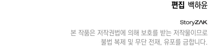 124 페이지
