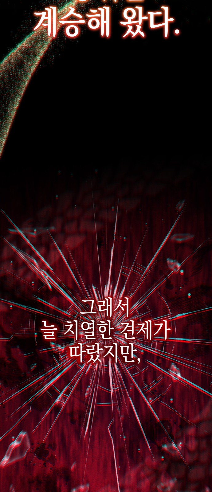 63 페이지