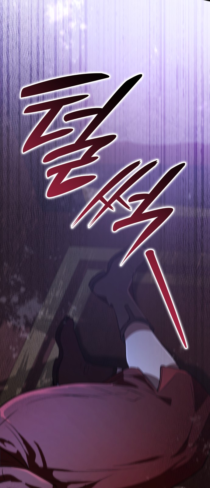 111 페이지