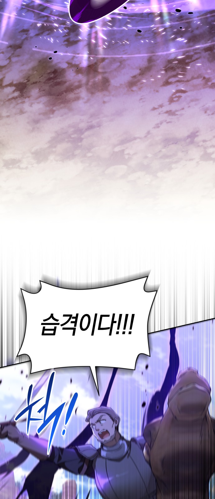 89 페이지