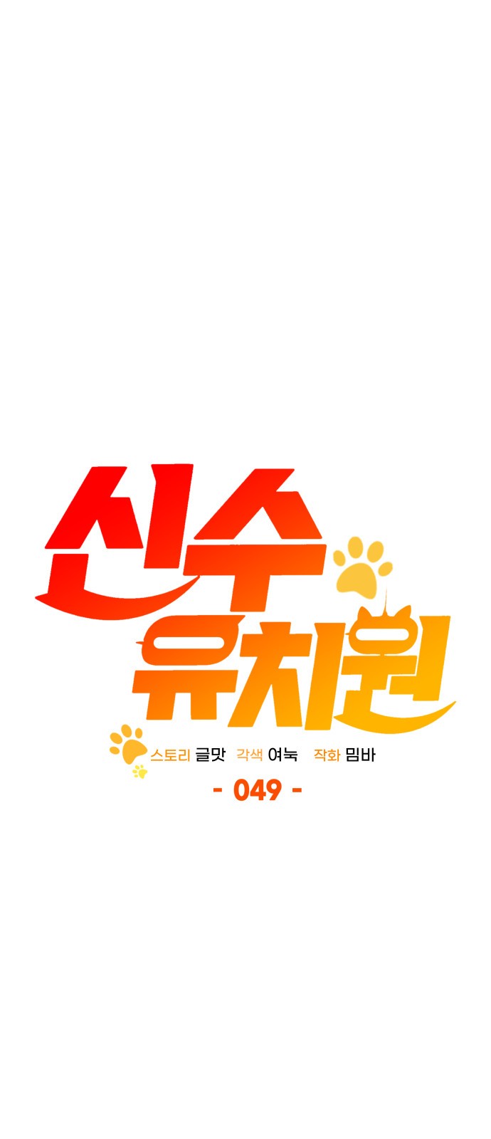 1 페이지