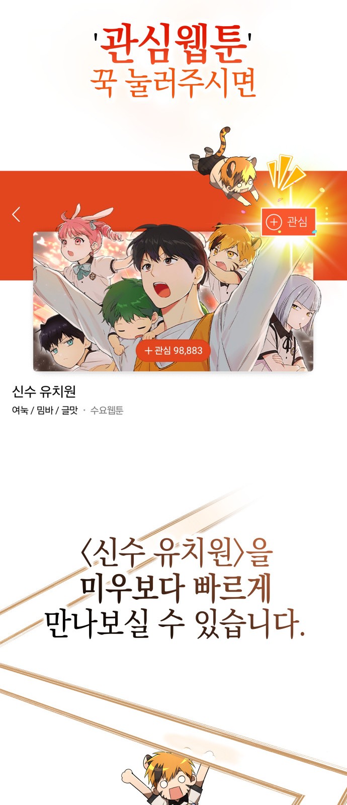 111 페이지
