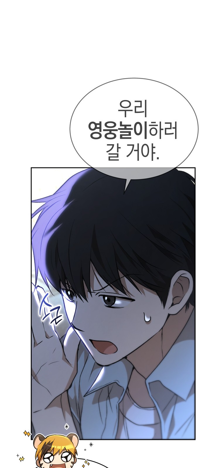 45 페이지