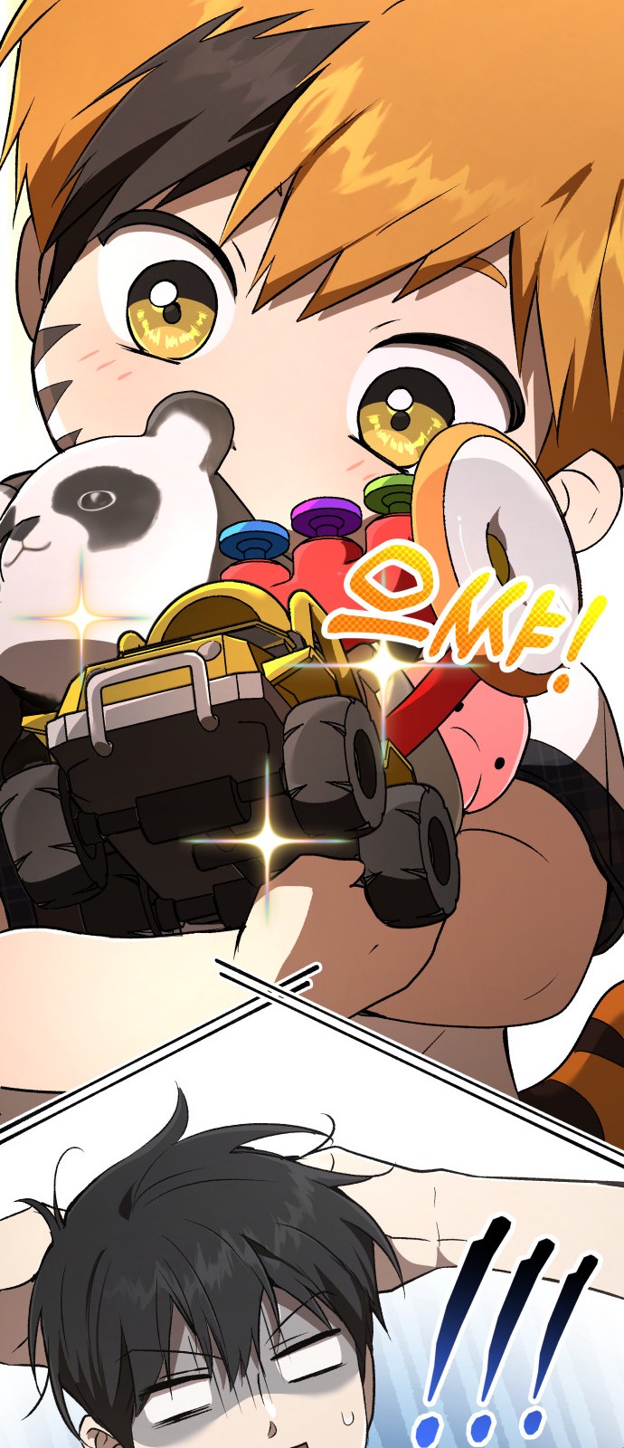60 페이지