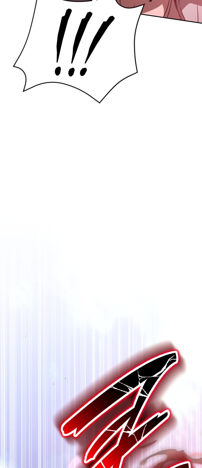 91 페이지