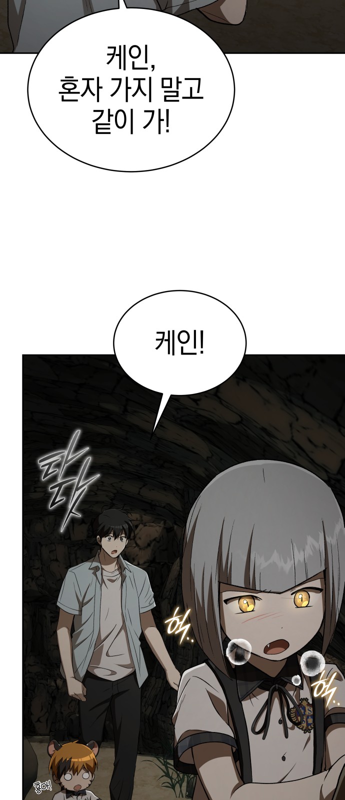 96 페이지