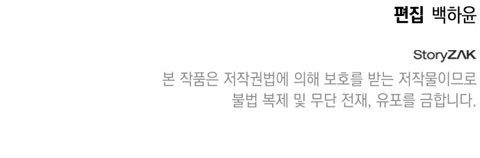 104 페이지