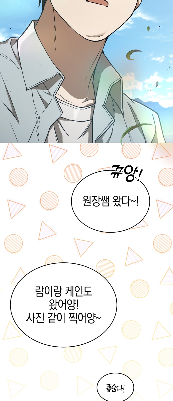 37 페이지