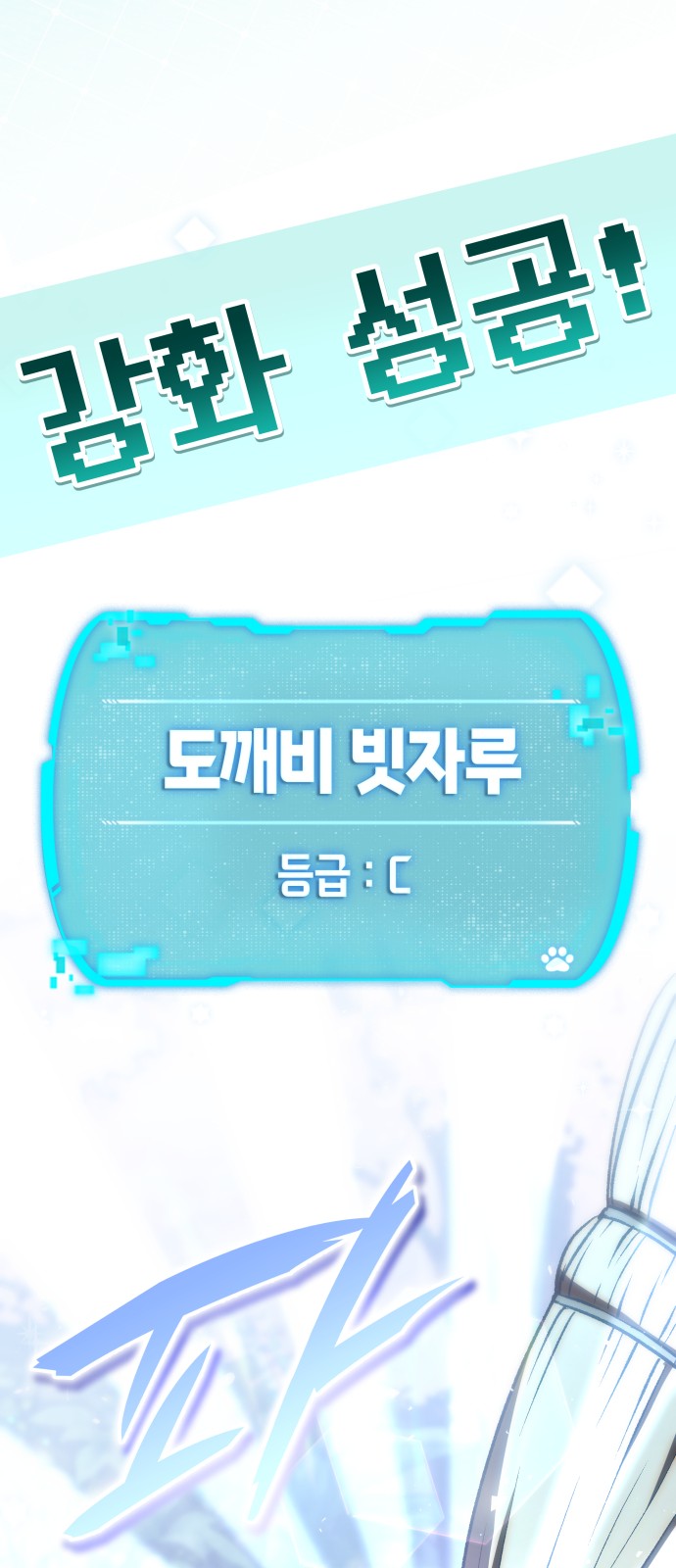 72 페이지