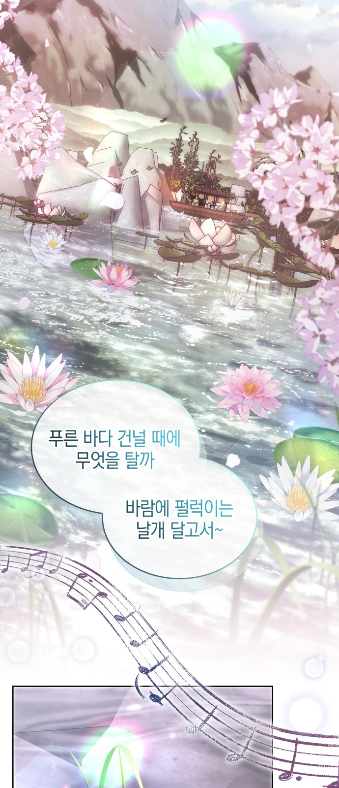 92 페이지