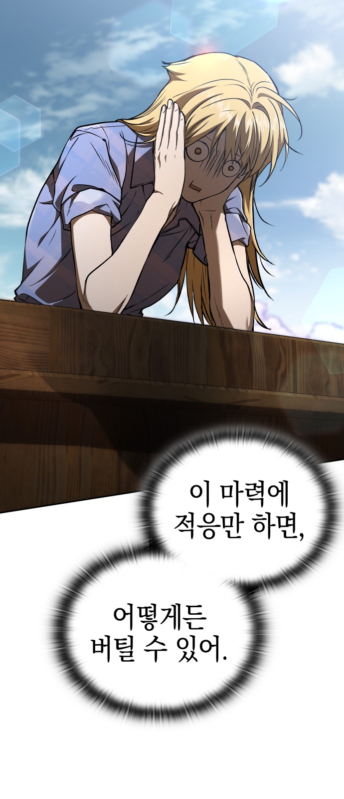 20 페이지