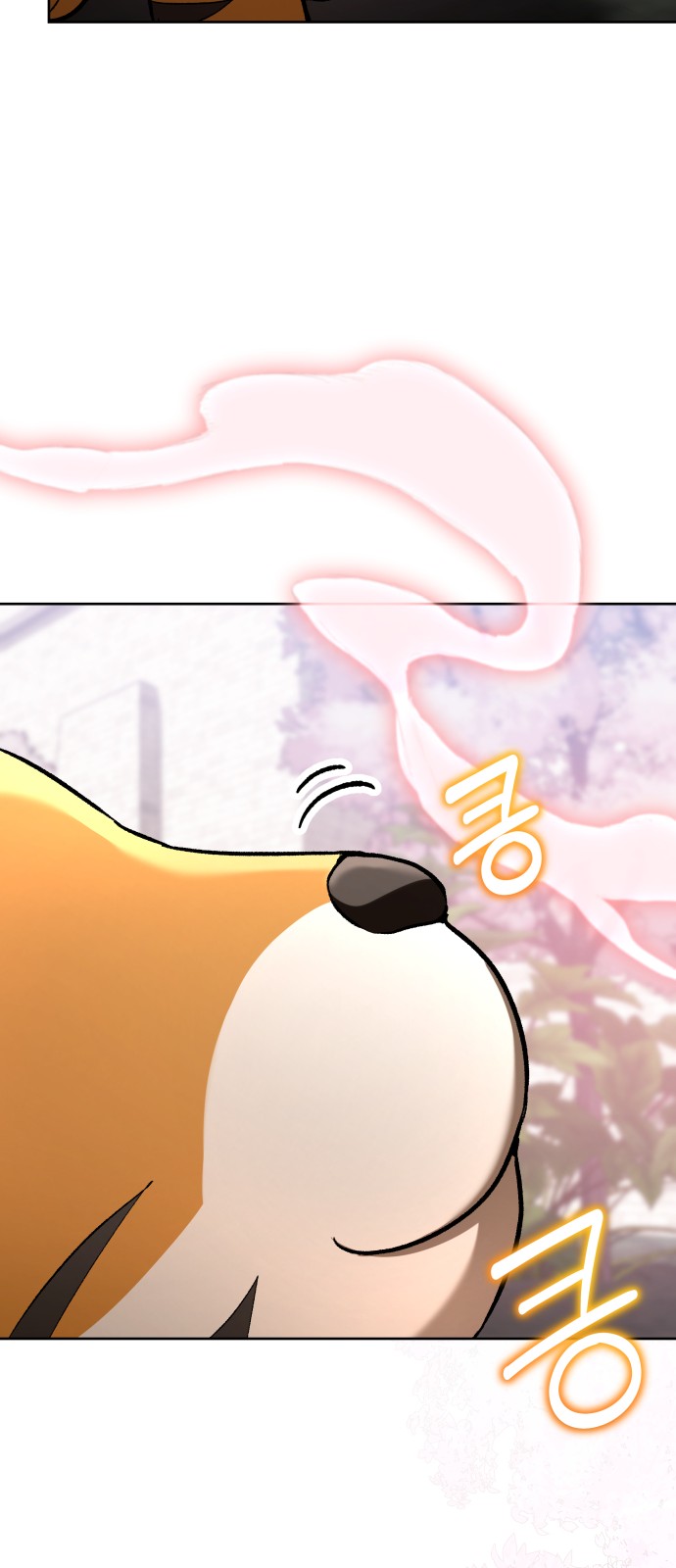 95 페이지