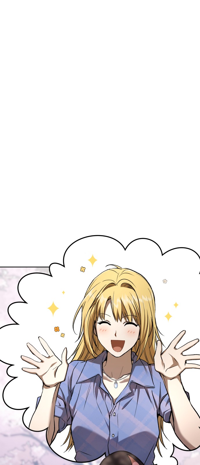 98 페이지