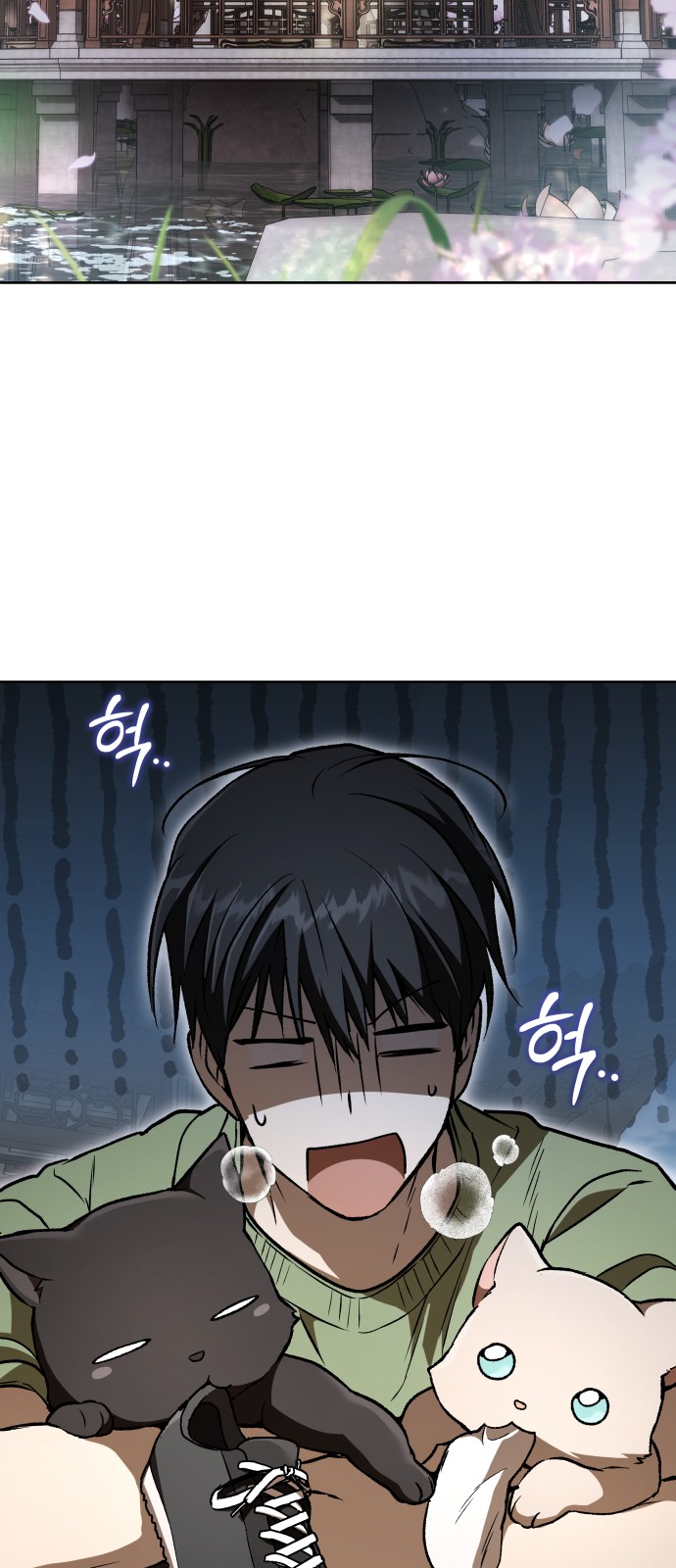 39 페이지