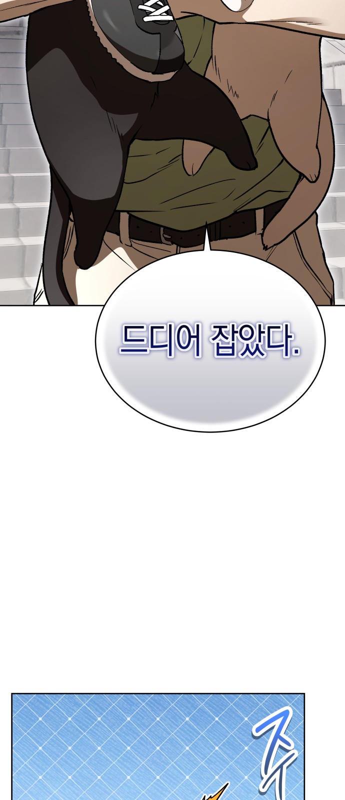 40 페이지