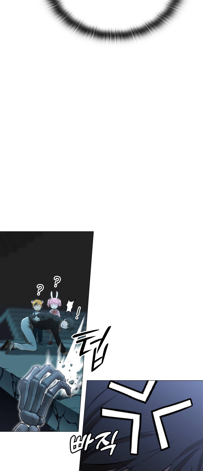 117 페이지