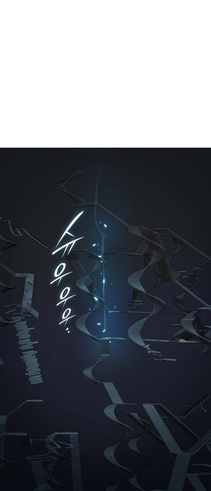 125 페이지