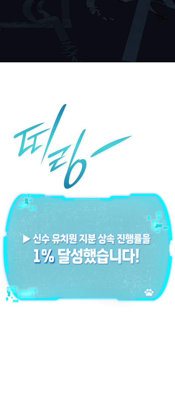 126 페이지