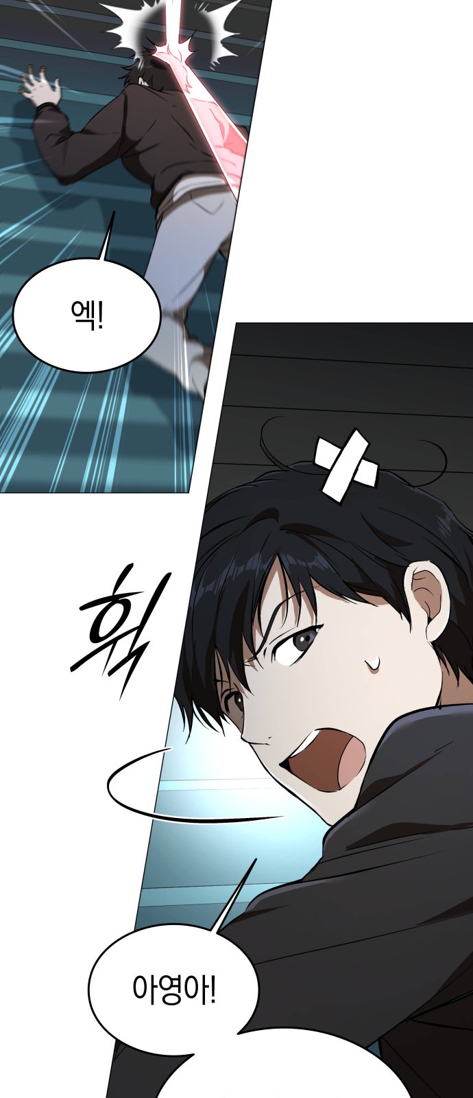 47 페이지