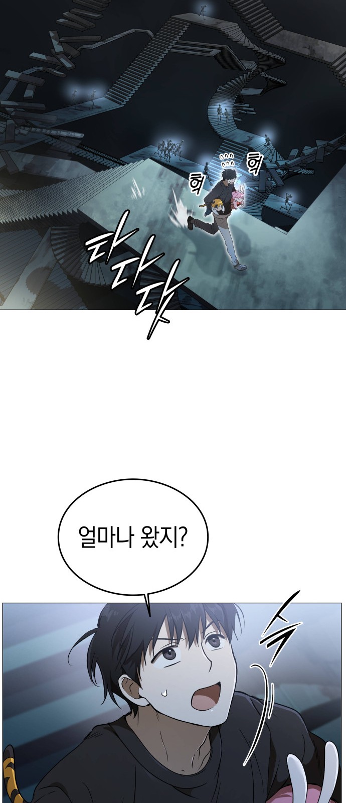 75 페이지
