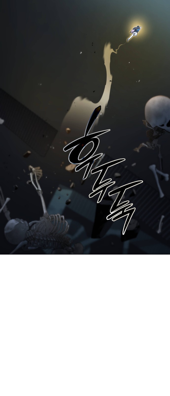 88 페이지
