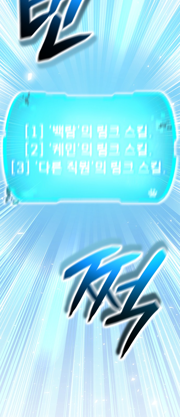 95 페이지