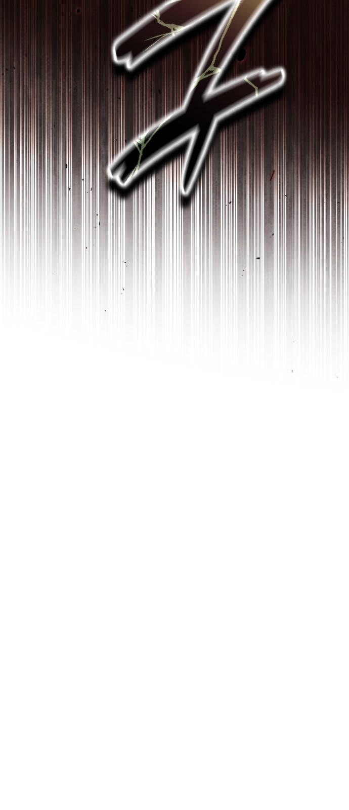 94 페이지
