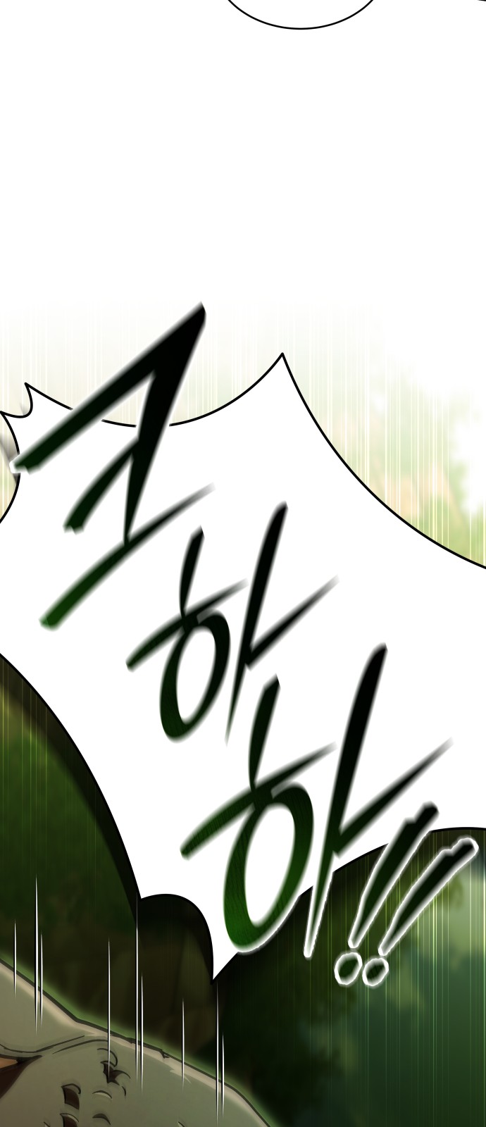 102 페이지