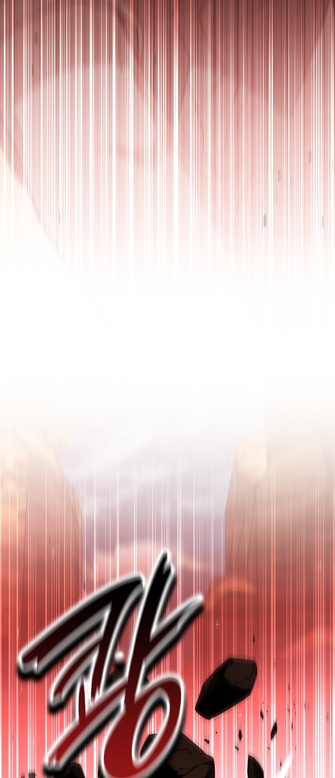 101 페이지