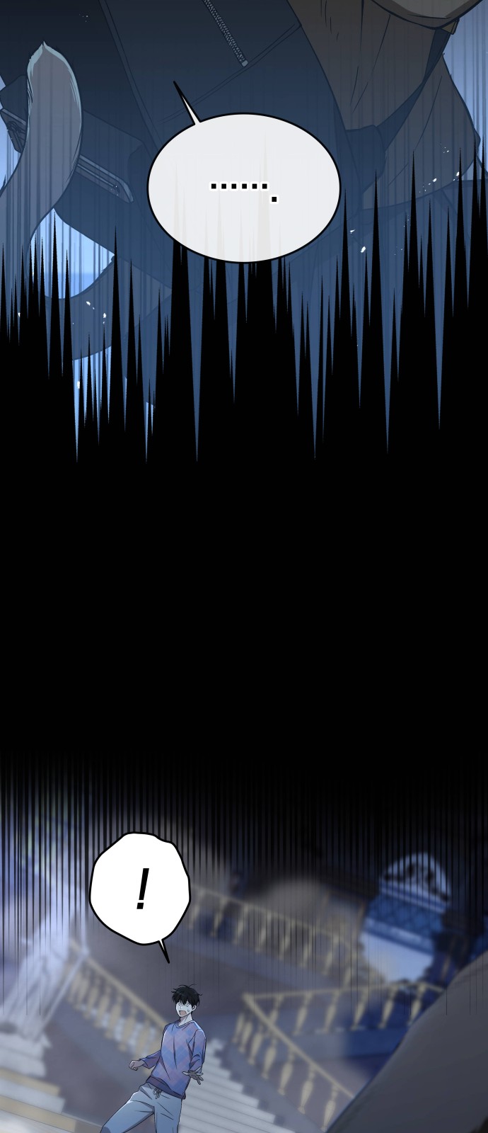 104 페이지