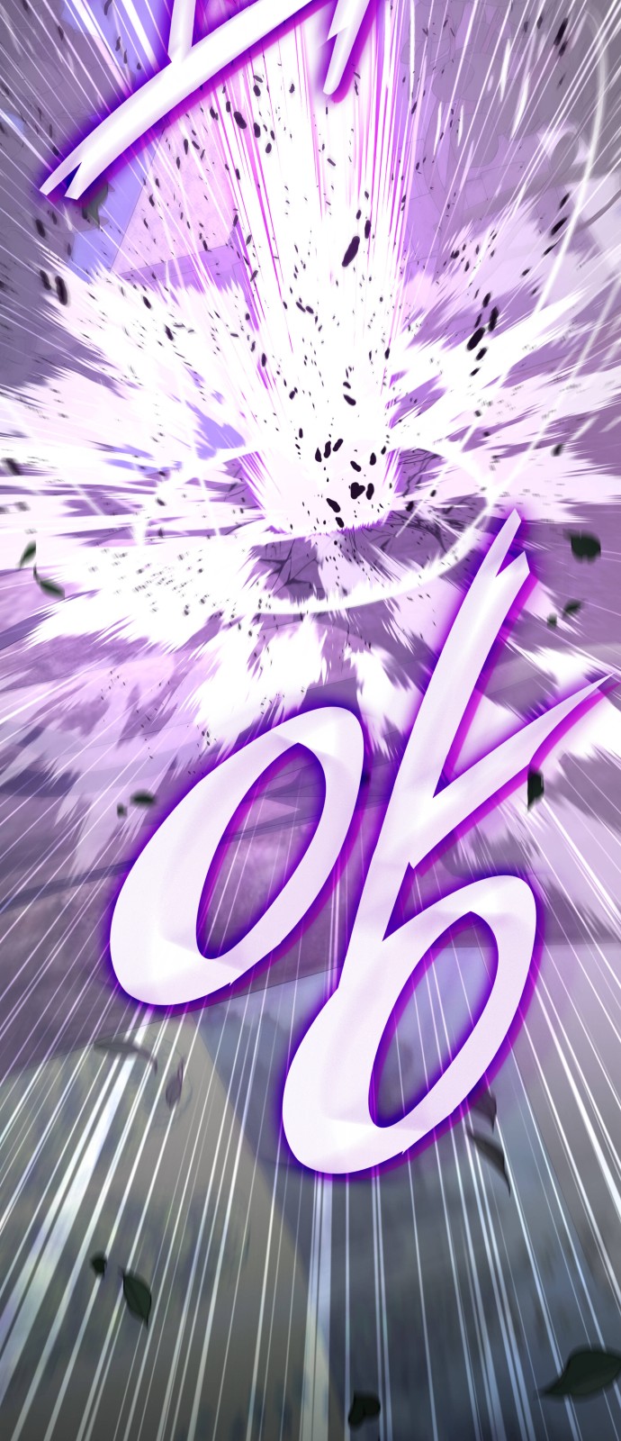 68 페이지
