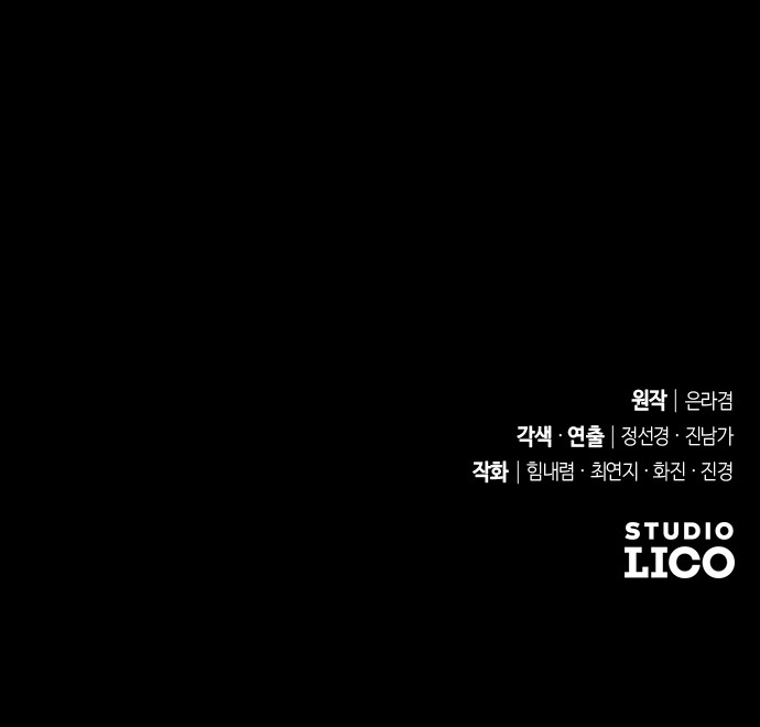 95 페이지