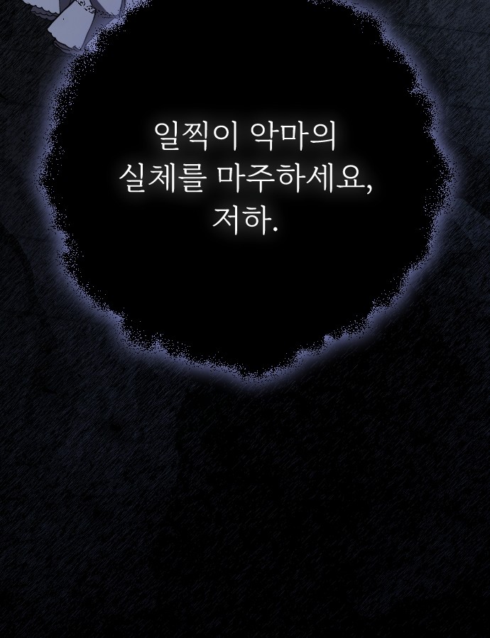 94 페이지