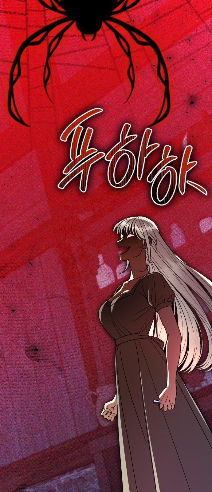 97 페이지